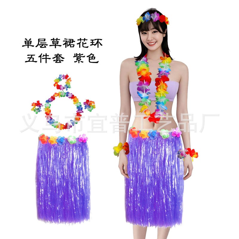 Single-Layer Grass Skirt Five-Piece Children'S Day Performance Grass Skirt Seaweed Dance Party Hula Dance Environmental Protection - Image 4