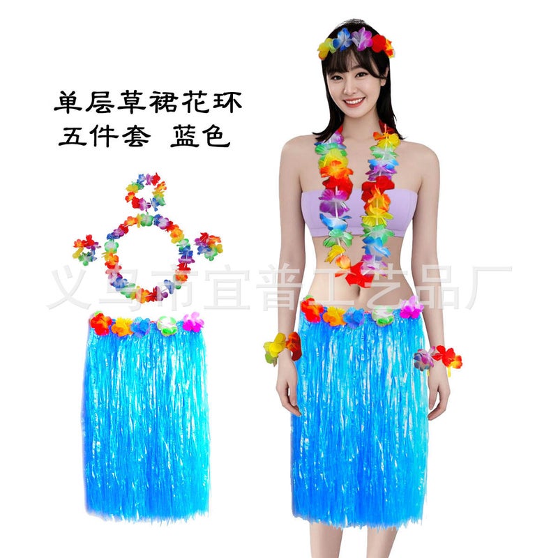 Single-Layer Grass Skirt Five-Piece Children'S Day Performance Grass Skirt Seaweed Dance Party Hula Dance Environmental Protection - Image 5