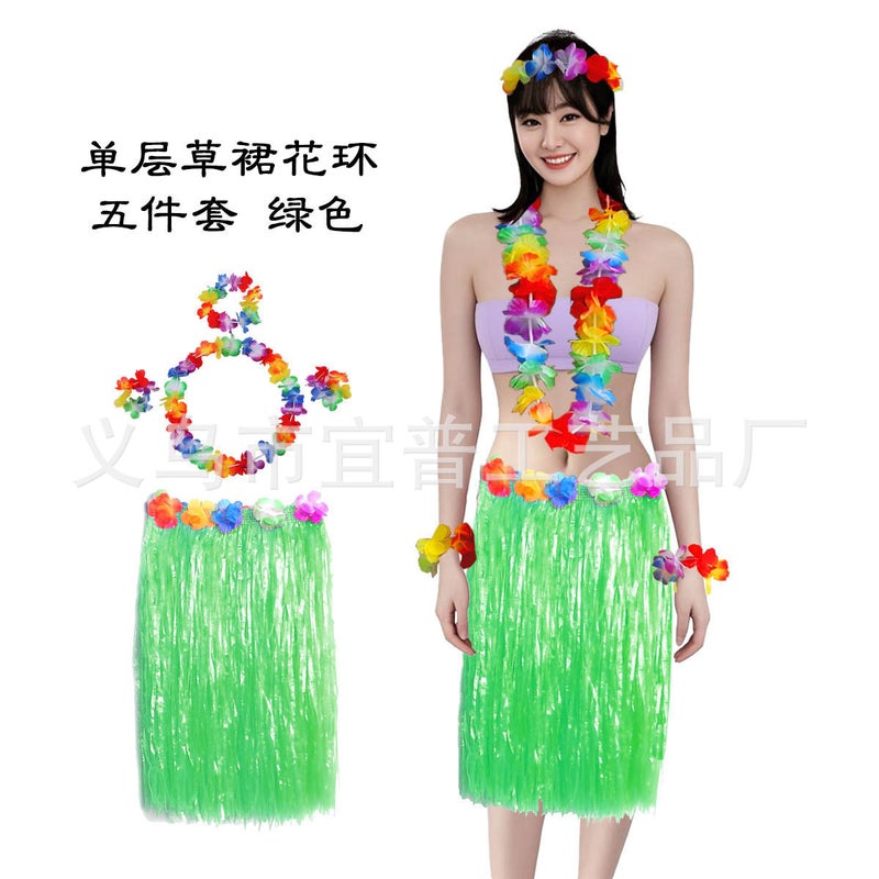 Single-Layer Grass Skirt Five-Piece Children'S Day Performance Grass Skirt Seaweed Dance Party Hula Dance Environmental Protection - Image 1