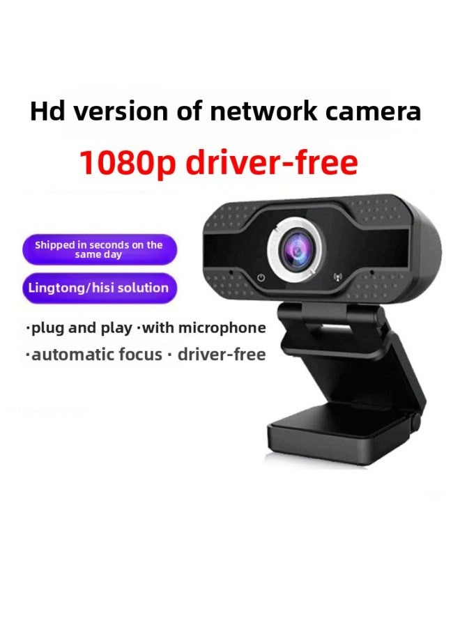 1080p Songhan Live Streaming Camera USB Camera Webcam Conference Video Online Class Live Broadcast-Color:1080p Songhan 2279 + F23 - Image 1