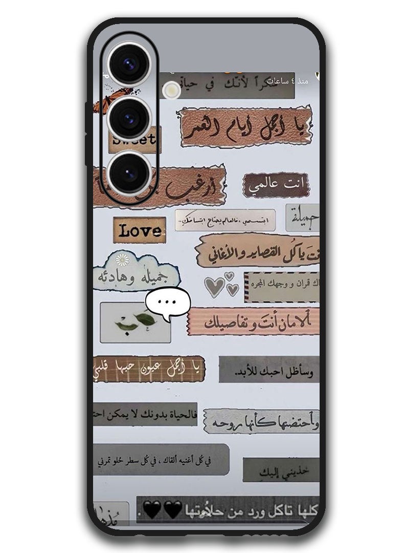 Theodor Protective Case Anti Scratch Shock Proof Bumper Cover For Samsung Galaxy S24 FE Arabic Design (141) - Image 1