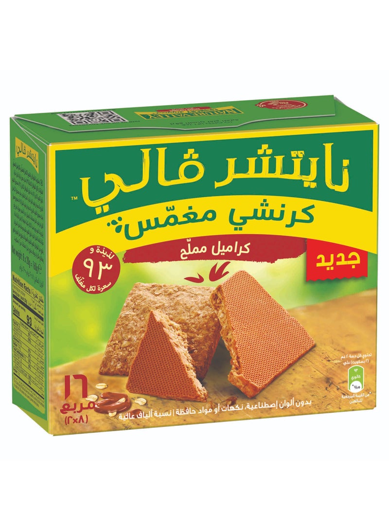 Nature Valley Crunchy Dipped Salted Caramel 8 x 20g - Image 2