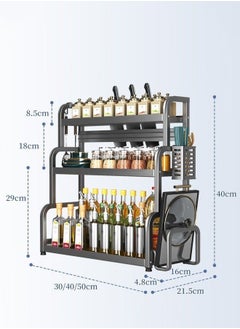 Spice Rack Organizer Kitchen Counter Organizer with Utensil Basket Knife Holder 3-Tier Kitchen Rack Seasoning Organizer Stand with 4 Hooks Cutting Board Storage Pot Lid Storage Kitchen Storage Shelves For Cabinet Countertop - pzsku/ZDD2105B9007C9CEF4F36Z/45/_/1728698272/f42d6c23-7f99-4d51-8340-8c36fa698656