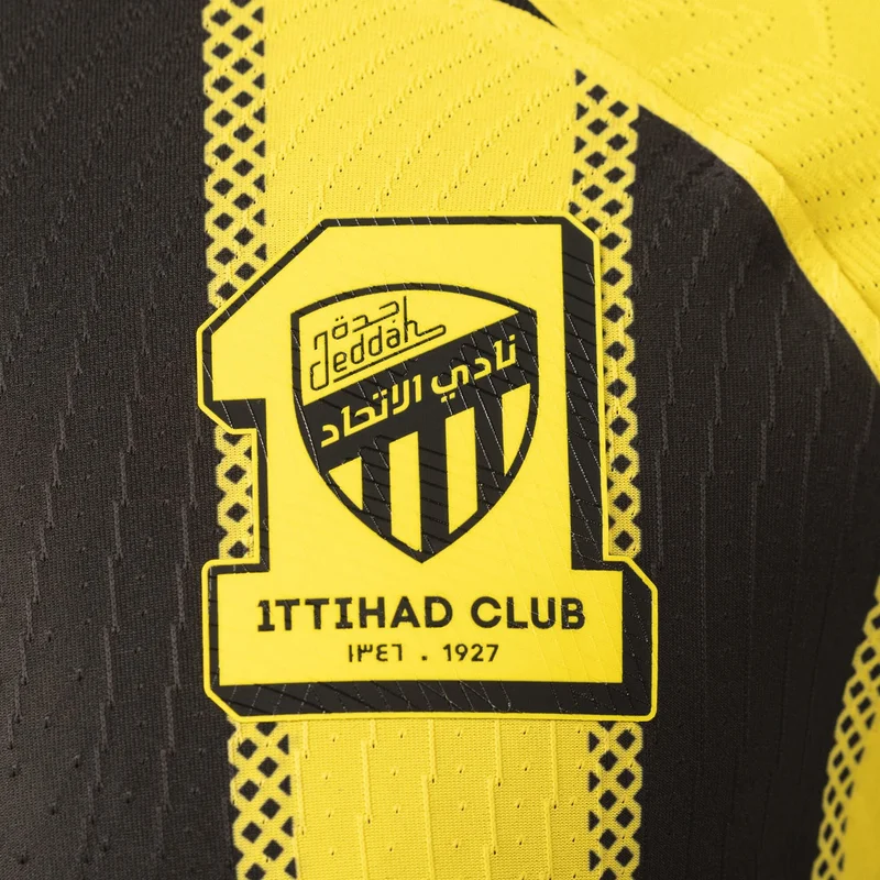 Nike Men's Al-Ittihad Home Replica Football Jersey