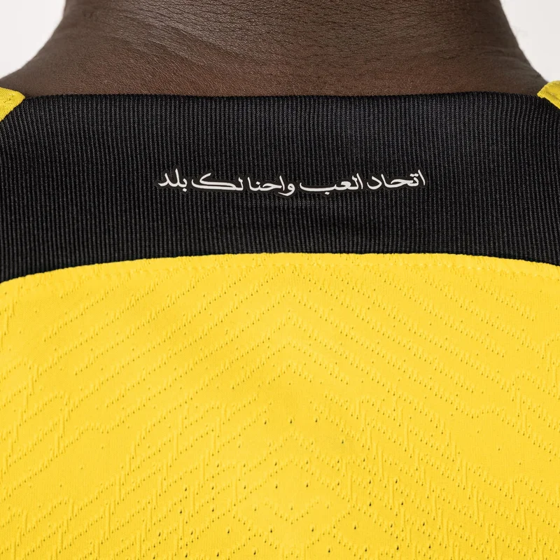 Nike Men's Al-Ittihad Home Replica Football Jersey