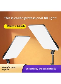 General 19/24 Inch Flat Panel Fill Light Net Red Live Photography Selfie Large Screen Fill Light LED Beauty Flat Panel Fill Light-Specifications:【24 Inch】 Double Lamp Set + Mobile Phone Floor Stand  - Image 2