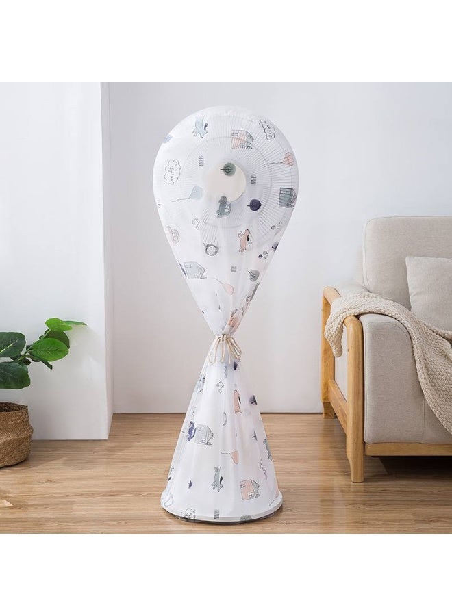 غطاء غبار حماية المروحة من الماء والرطوبة والغبار بشكل عشوائي 140*57 سم - Image 2