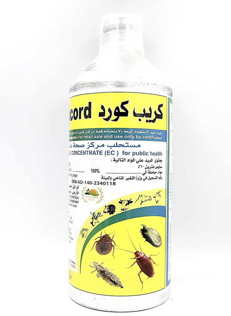 general Kripcord® Public Health Insecticide for Houses, Industries, Warehouses 1Ltr - Image 2