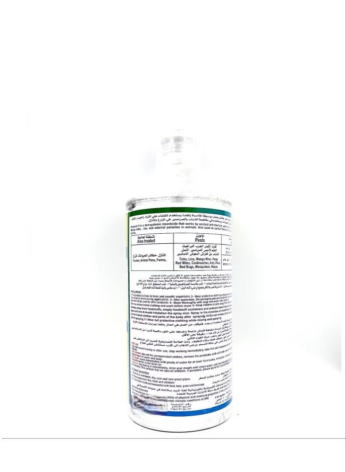 general Kripcord® Public Health Insecticide for Houses, Industries, Warehouses 1Ltr - Image 3