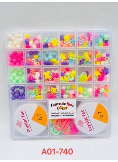 Beads - a box of several boxes filled with beads