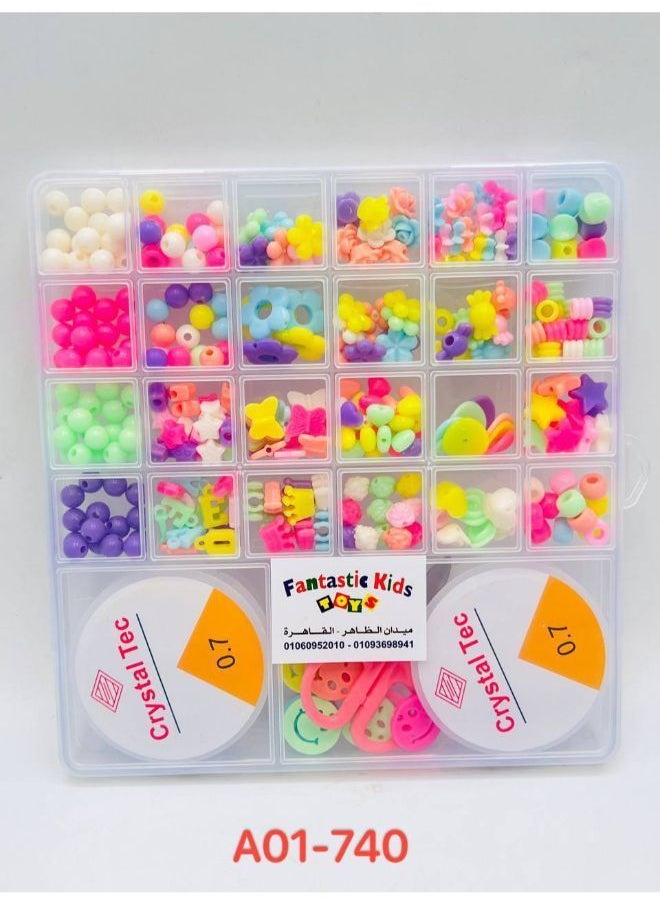 Generic - Beads - a box of several boxes filled with beads - Image 1
