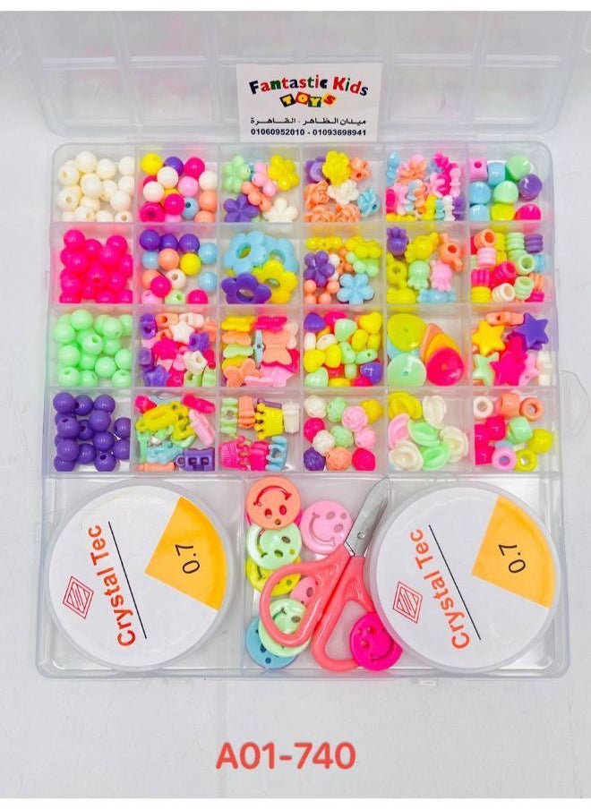 Generic - Beads - a box of several boxes filled with beads - Image 1
