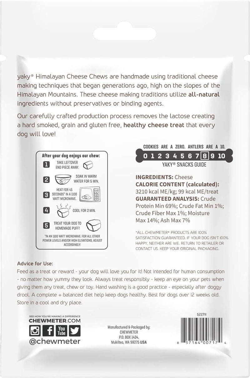 Himalayan Dog Chew مضغ جبنة الياك الهيمالايا، 100% طبيعي، يدوم طويلاً، خالي من الجلوتين، صحي وآمن للكلاب، خالي من اللاكتوز والحبوب، غني بالبروتين، خالي من البقع، صغير، للكلاب التي تزن 15 رطلاً وأقل، 3.3 أونصة - Image 5