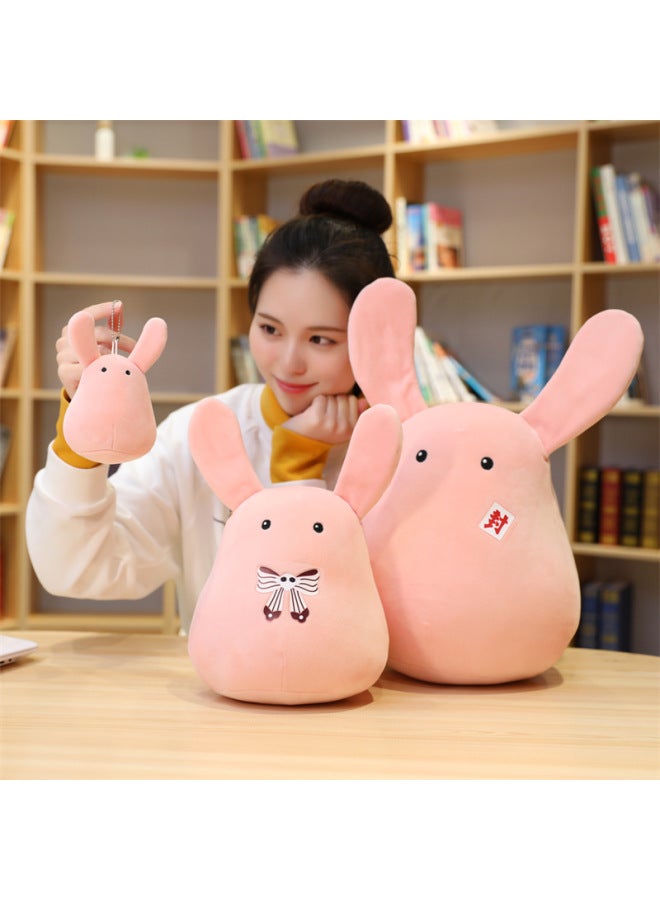 Plush Doll Cute Doll Two-dimensional Ningning Pillow Hanging Birthday Gift-Color:Seal-Height:13cm