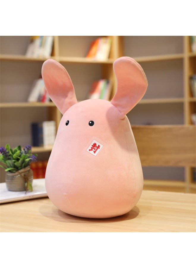 Plush Doll Cute Doll Two-dimensional Ningning Pillow Hanging Birthday Gift-Color:Seal-Height:13cm