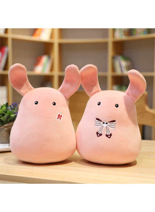 Plush Doll Cute Doll Two-dimensional Ningning Pillow Hanging Birthday Gift-Color:Seal-Height:13cm