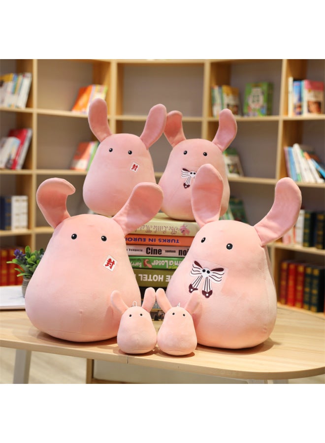Plush Doll Cute Doll Two-dimensional Ningning Pillow Hanging Birthday Gift-Color:Seal-Height:13cm