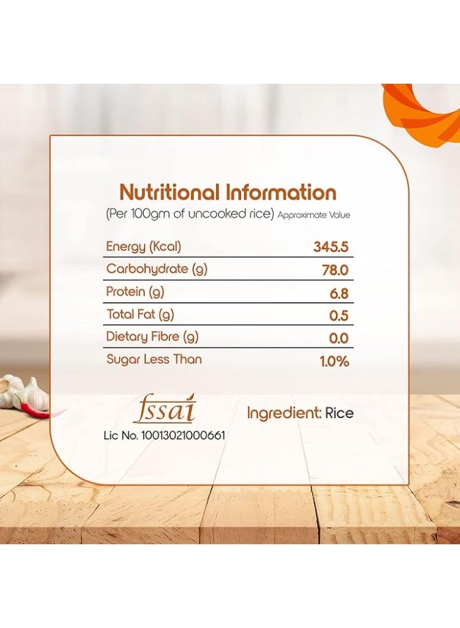 فورتون أرز بسمتي كامل الحبة للاستخدام اليومي ٥ كجم  نقي ولذيذ - Image 3