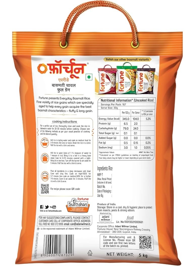 فورتون أرز بسمتي كامل الحبة للاستخدام اليومي ٥ كجم  نقي ولذيذ - Image 4