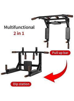 Yalla HomeGym Heavy Duty Pull Up Bar Multi Grip Wall Mounted Pull Up Bar Chin-Up Station with Hangers for Punching Bags Power Ropes Dip Station for Home Gym Strength Training Equipment  - Image 2