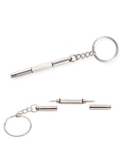 Generic 3 In 1 Mini Eyeglass Screwdriver With Key Chain Multifunction Eyeglass Screwdriver Sliver  - Image 1
