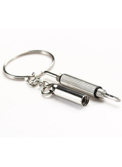 Generic 3 In 1 Mini Eyeglass Screwdriver With Key Chain Multifunction Eyeglass Screwdriver Sliver  - Image 3