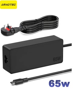 USB-C(65W）