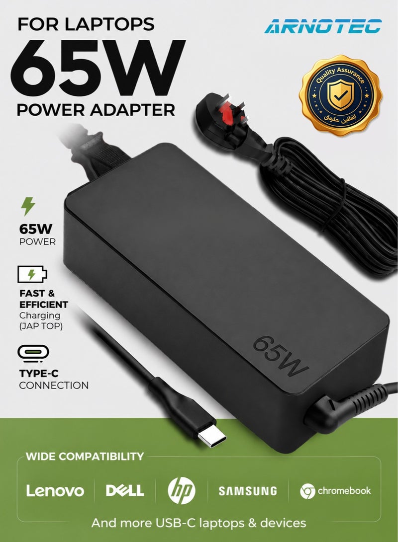 ARNOTEC شاحن USB-C 65 وات ليلوفو ديل سامسونج اتش بي كروم بوك نوع C محول التيار المتردد لابتوب USB-C - Image 1