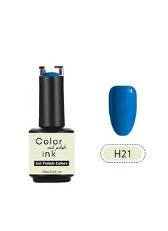 H21