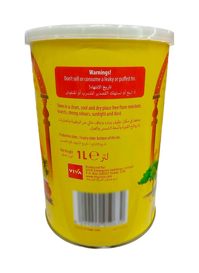 milba Cow Ghee 1L  - Image 2