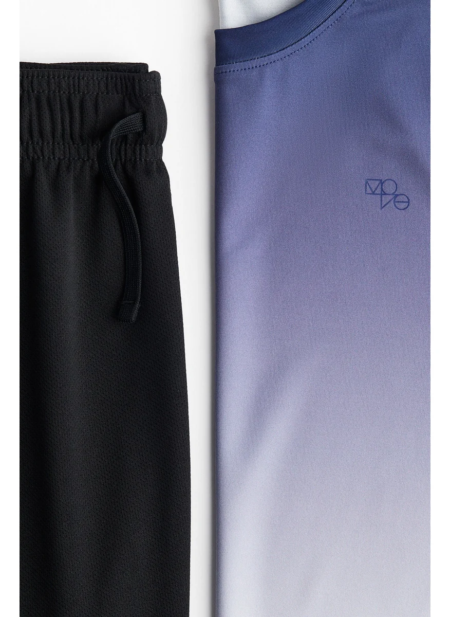 اتش اند ام 2-Piece Sports Set