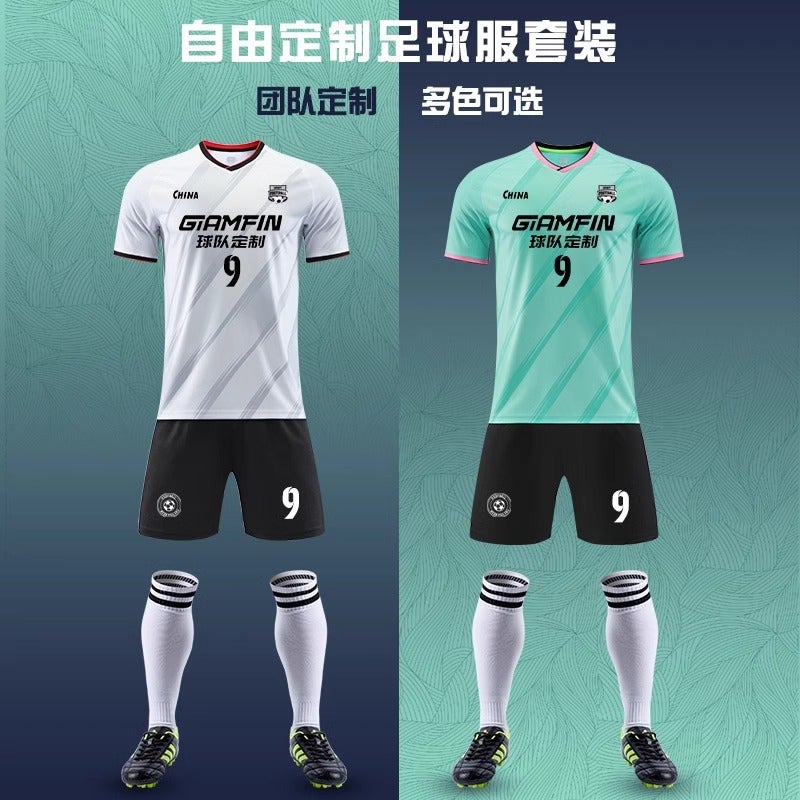 New Football Uniforms Suit Children/Adult Football Training Team Uniforms Primary And Secondary School Students Game Sports Jerseys - Image 3