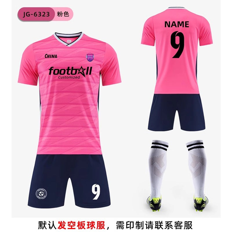 New Football Uniforms Suit Children/Adult Football Training Team Uniforms Primary And Secondary School Students Game Sports Jerseys - Image 1