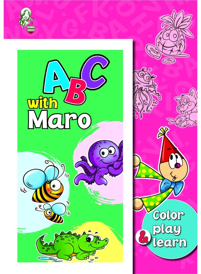 مارو abc - Image 1