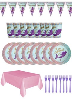 Best Party Mermaid Birthday Party Set for 16 People - pzsku/ZDD253E9E443C8F636E45Z/45/_/1737346916/6b867273-5d2e-4193-ac63-766f0c874e8f