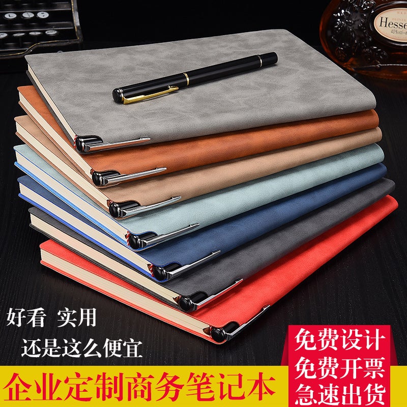 Business 5 Notebooks, Simple 6 Diaries, College Students' Small Fresh Notebooks, 5 Leather-Covered Office Meeting Notebooks - Image 2