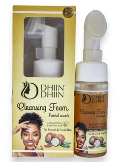 DHIN DHIN Dhin Dhin Cleansing Foam Facial Wash 175ml 