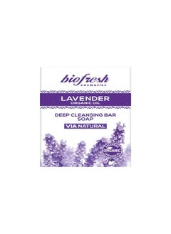 BIOFRESH LAVENDER ORGANIC OIL DEEP CLEANSING BAR SOAP 100G 