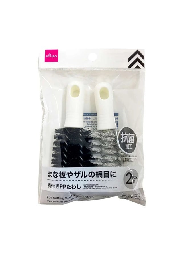 2 Pcs Multi-Purpose Scrubbing Brush Set with Handle, Black & Grey