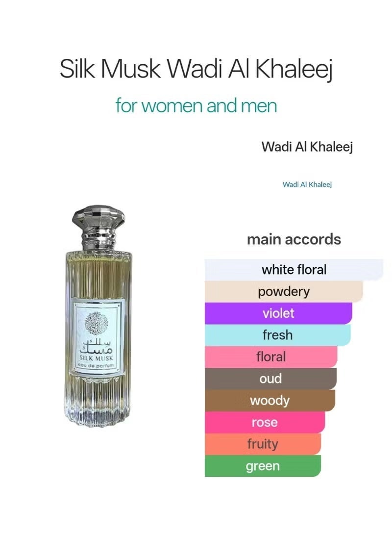 Wadi Al Khaleej Silk Musk Eau de Parfum 100ml | Best Price Egypt