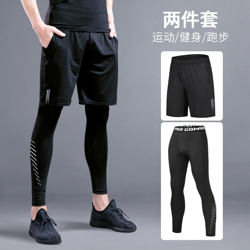 Leggings Men'S Quick-Drying High-Elastic Gym Shorts Sports Suit Running Clothes Training Clothes Basketball Bottoming Pants - Image 2