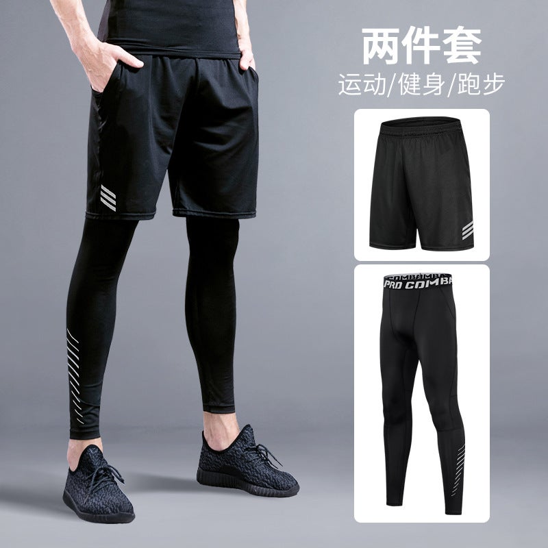 Leggings Men'S Quick-Drying High-Elastic Gym Shorts Sports Suit Running Clothes Training Clothes Basketball Bottoming Pants - Image 3