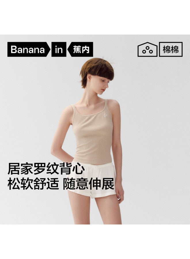 Bananain Cotton Cotton 311H Strapless Camisole For Women, Slim-Fit Built-In Cup Undershirt, Loungewear, Spring And Summer Styles - Image 3