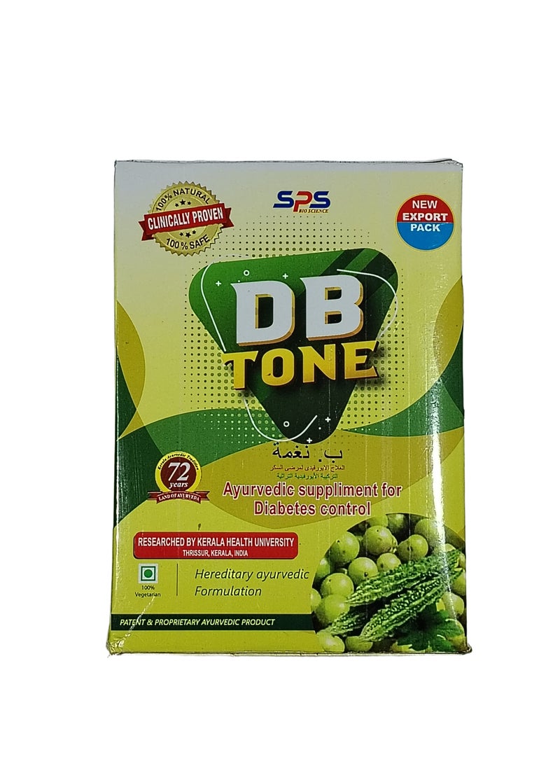 SPS D. B. Tone 250g