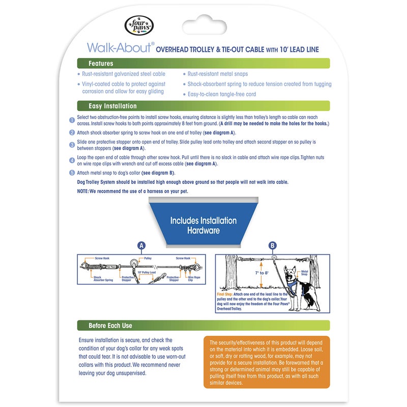 Four Paws Heavy Weight Trolley Exerciser Silver 100 Feet - Image 2