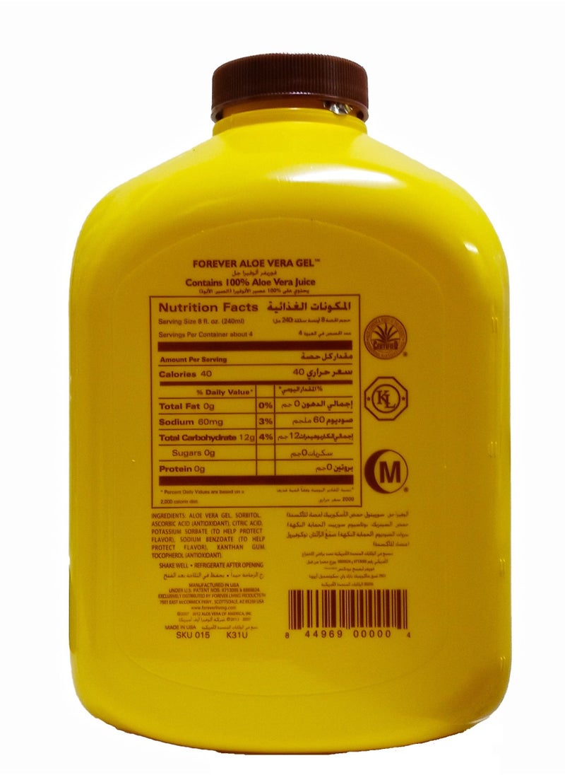 Forever Living - Forever Aloe Vera Gel 1Liter - Image 1
