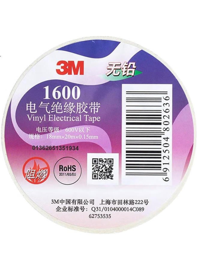 3M Electrician'S Insulation Tape, Automotive Wiring Harness Tape, Lead-Free, Wear-Resistant, Moisture-Proof, White, Single Pack, 1600# - Image 1