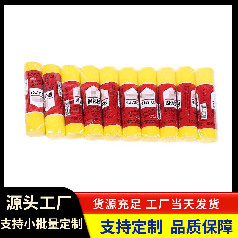 Heart into China into independent 9G Huajin glue stick factory high viscosity student office glue cigarette glue stick embroidery glue stick 9g - Image 2