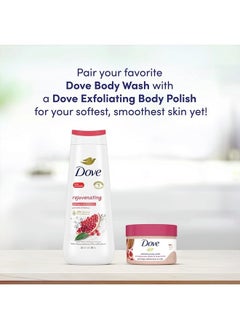 Dove Scrub Pomegranate & Shea Butter For Silky, Soft Skin Body Scrub Exfoliates and Provides Lasting Nourishment 10.5 oz  - Image 2