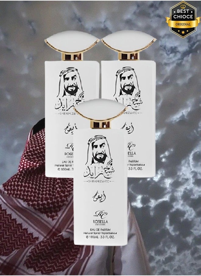 3 Pieces Sheikh Zayed White Perfume For Men 100ml EDP - pzsku/ZDD288BCC6603F416C83CZ/45/_/1729538525/9d58857e-404a-4048-a20a-0fc9afa4a9d8